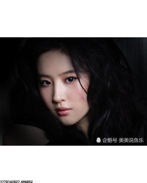 大谷アヤ